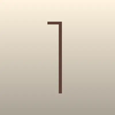 12 Месяцев